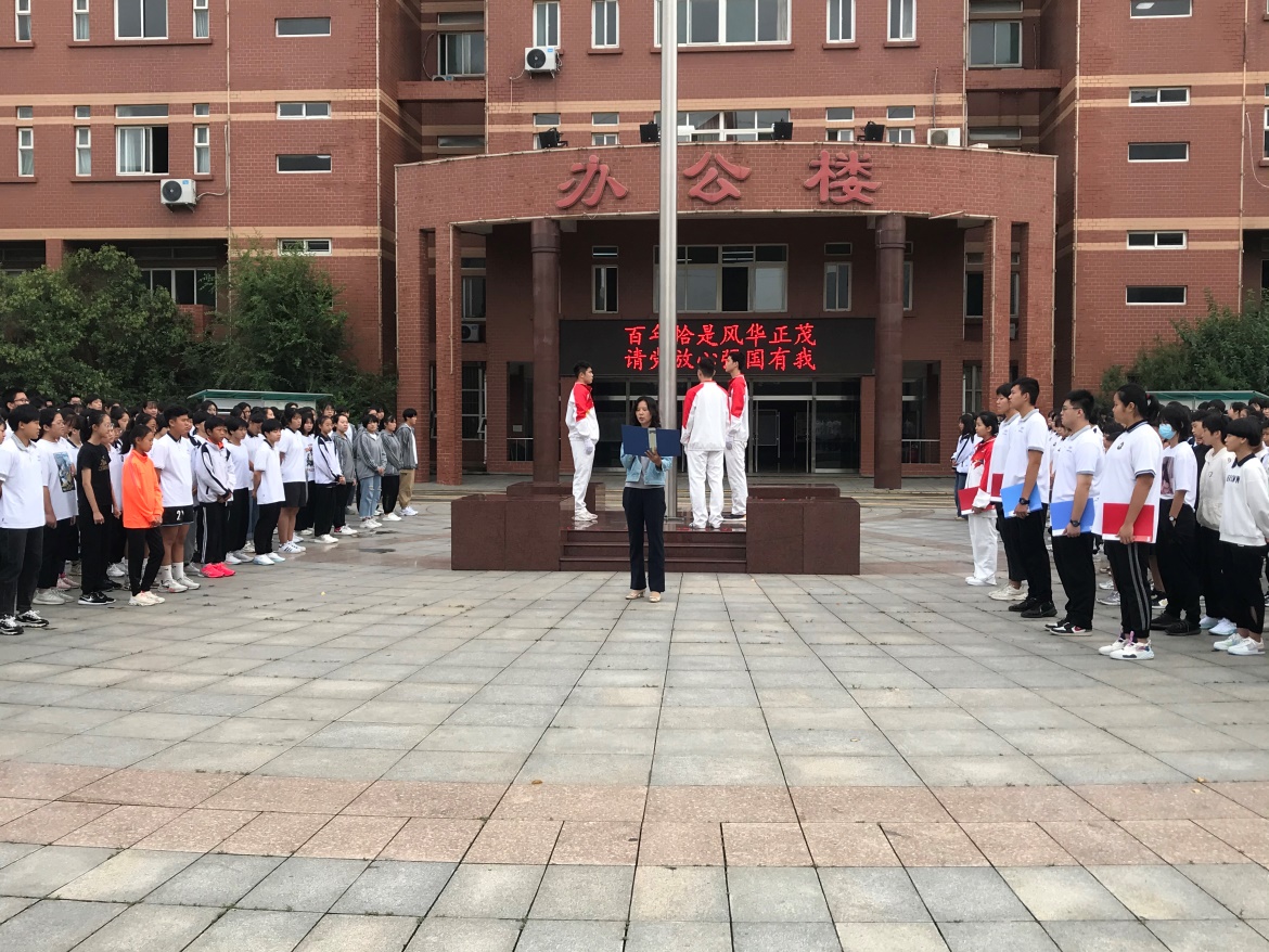 说明: C:UsersLenovoAppDataLocalTempWeChat Filesc1db5bc5f4c18c777071049edf1a7e.jpg
