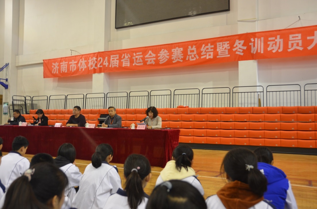 总结会1.jpg