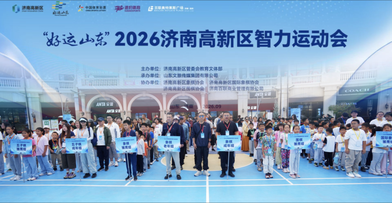1大主景.png