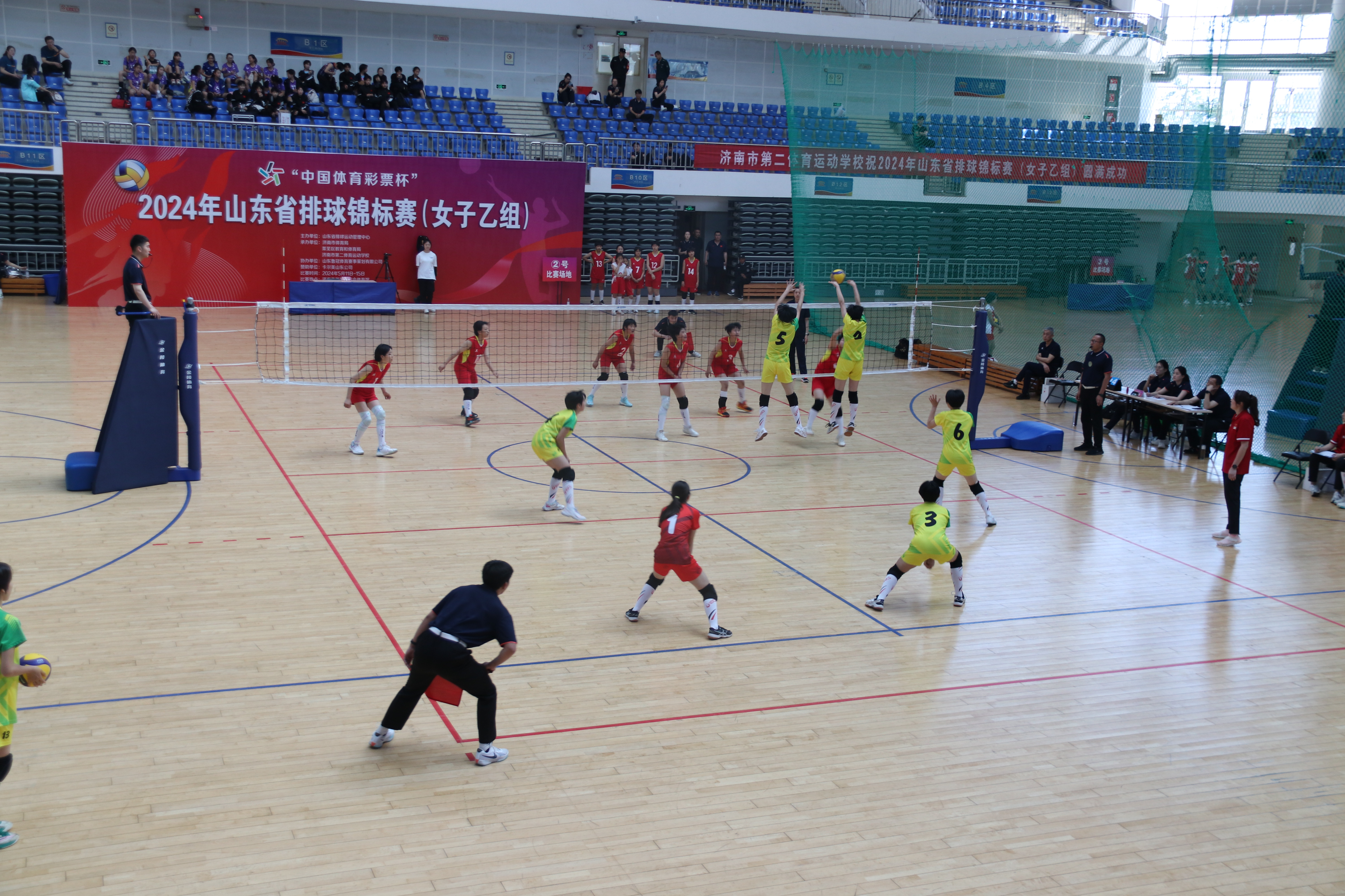 2024年"中国体育彩票杯"山东省排球锦标赛(女子乙组)完美收官