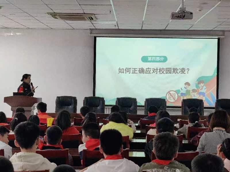 济南市皇亭竞技体育学校进行防校园欺凌教育培训