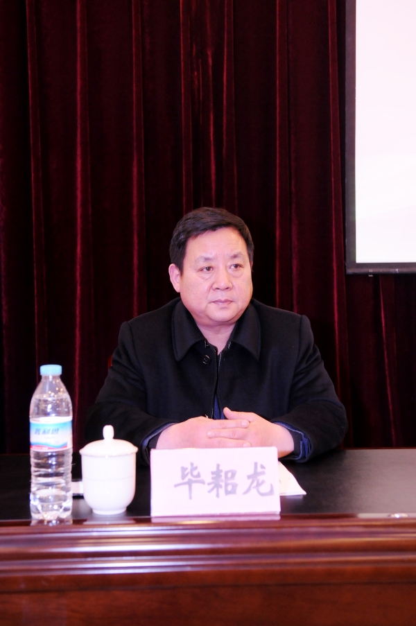 市体育局召开2019年安全生产工作会议